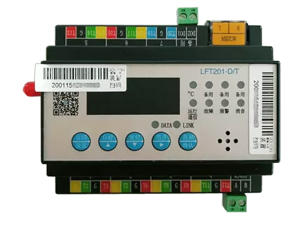 LFT201-D/T智慧用電安全探測器