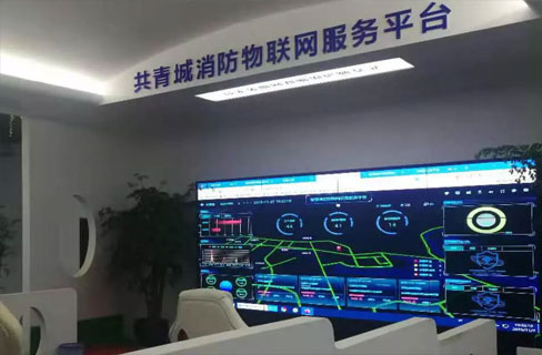 江西共青城智慧消防云平臺